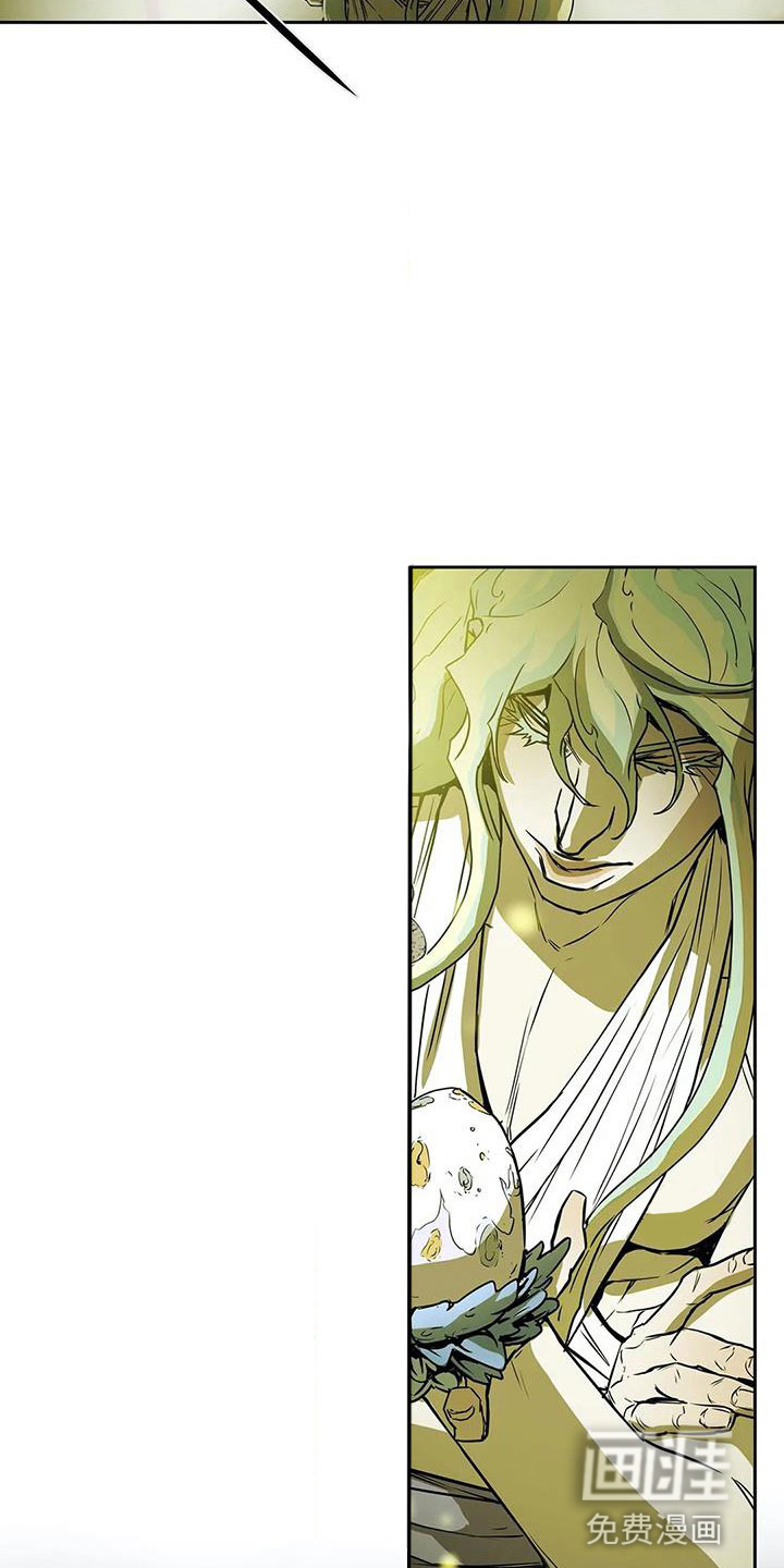第44话11