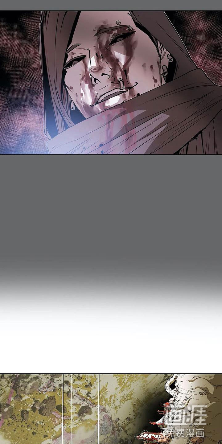 第44话3