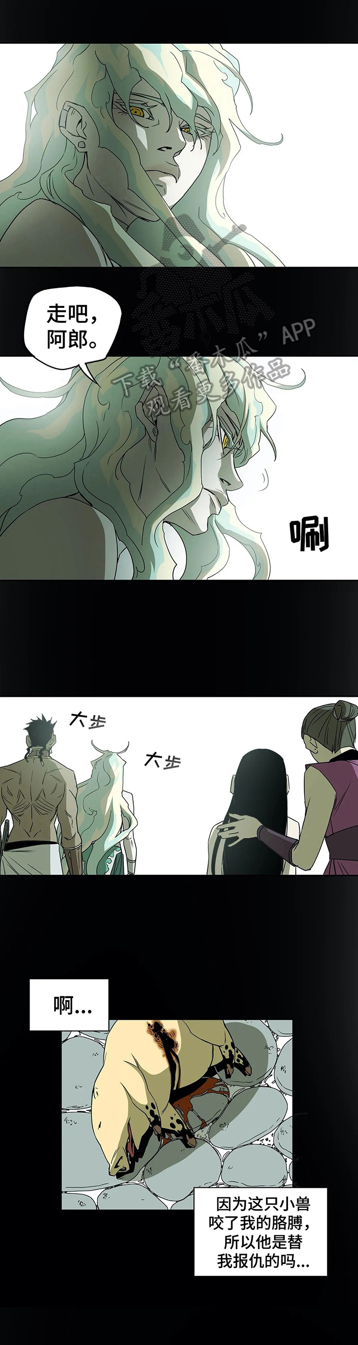 第43话0