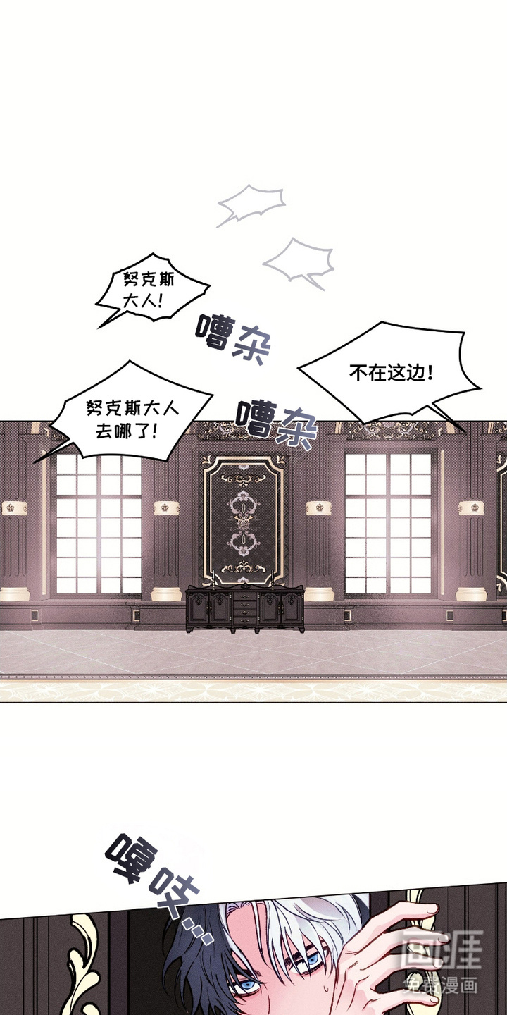 第1话11