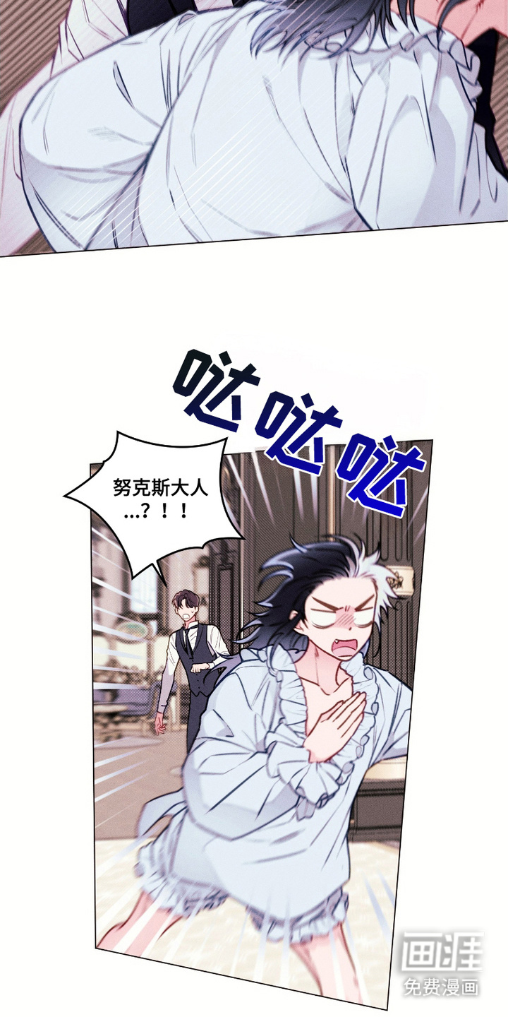 第1话10