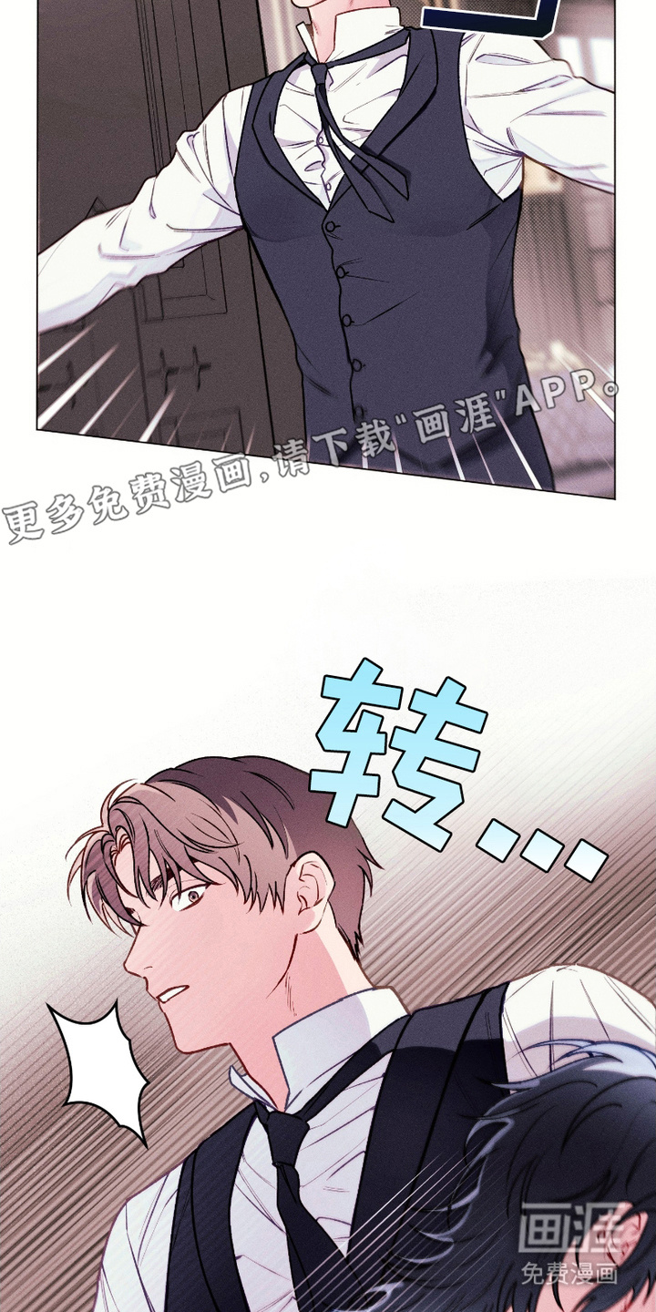 第1话9