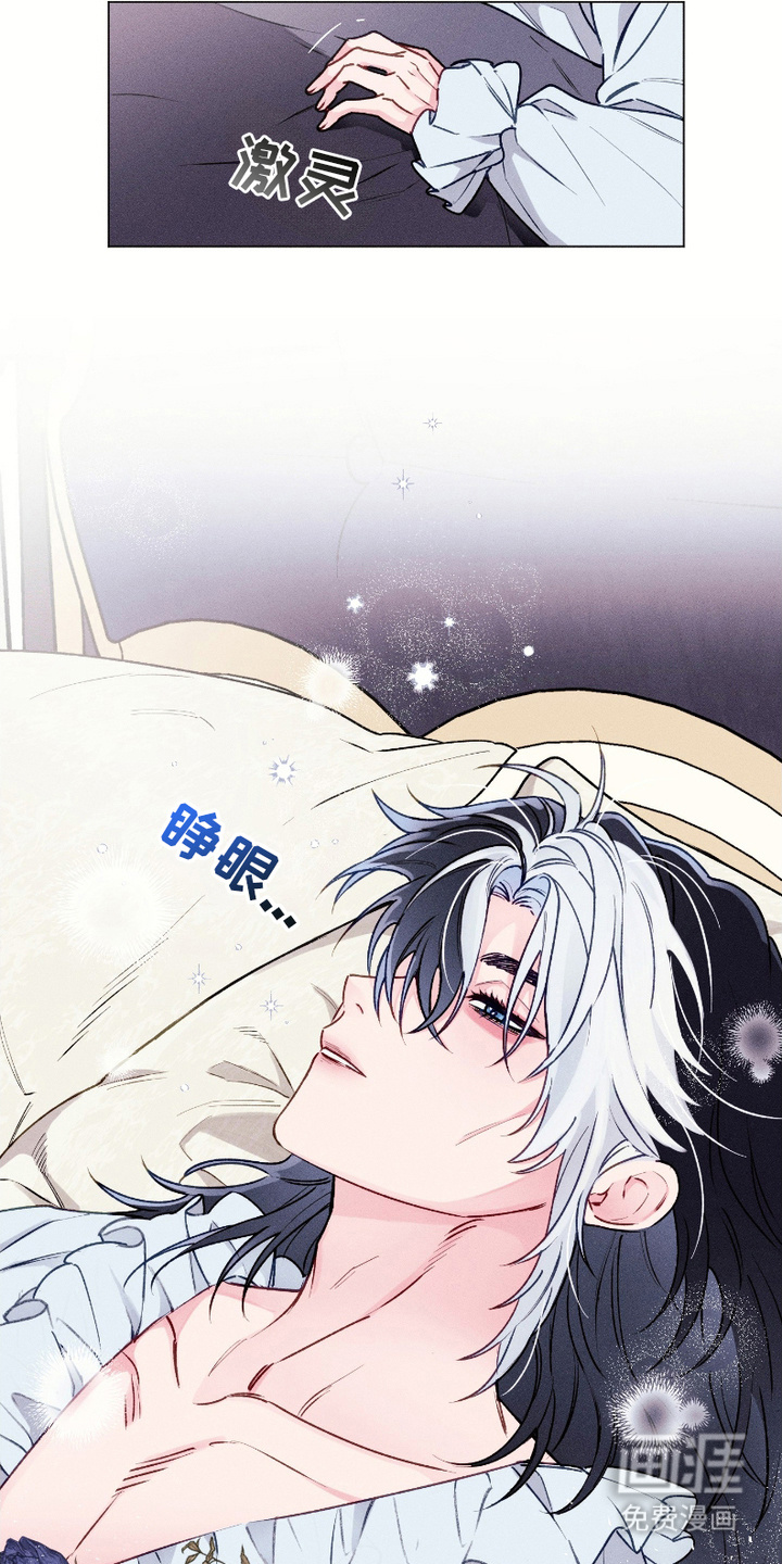 第1话2