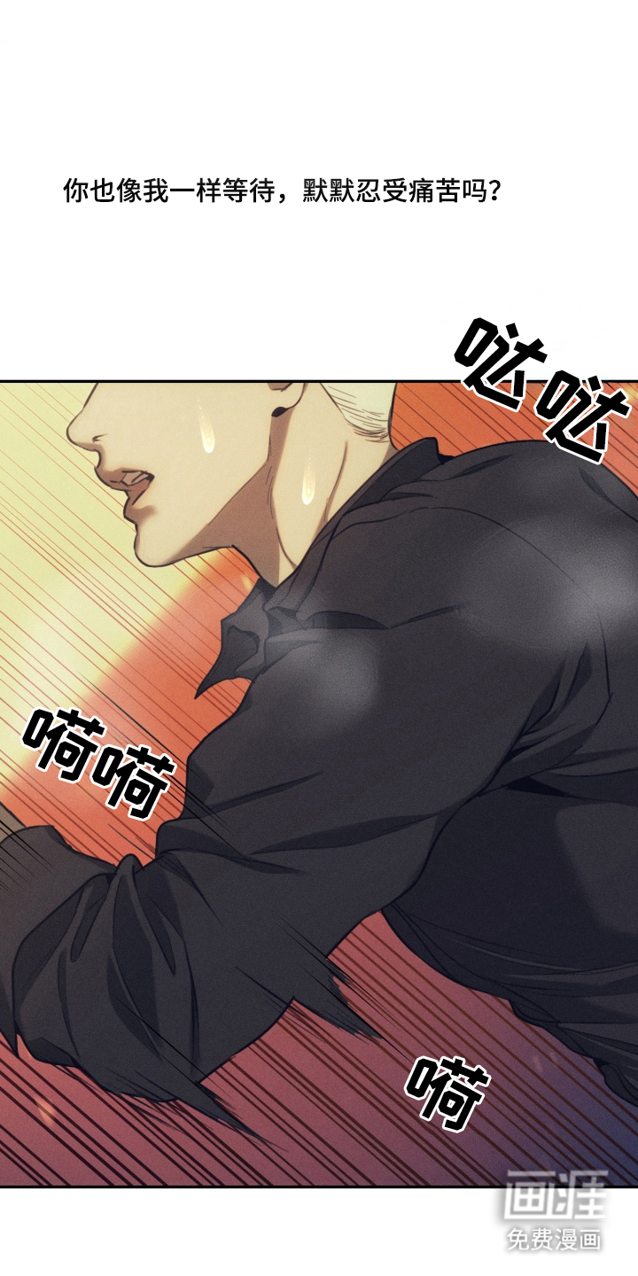 第4话22