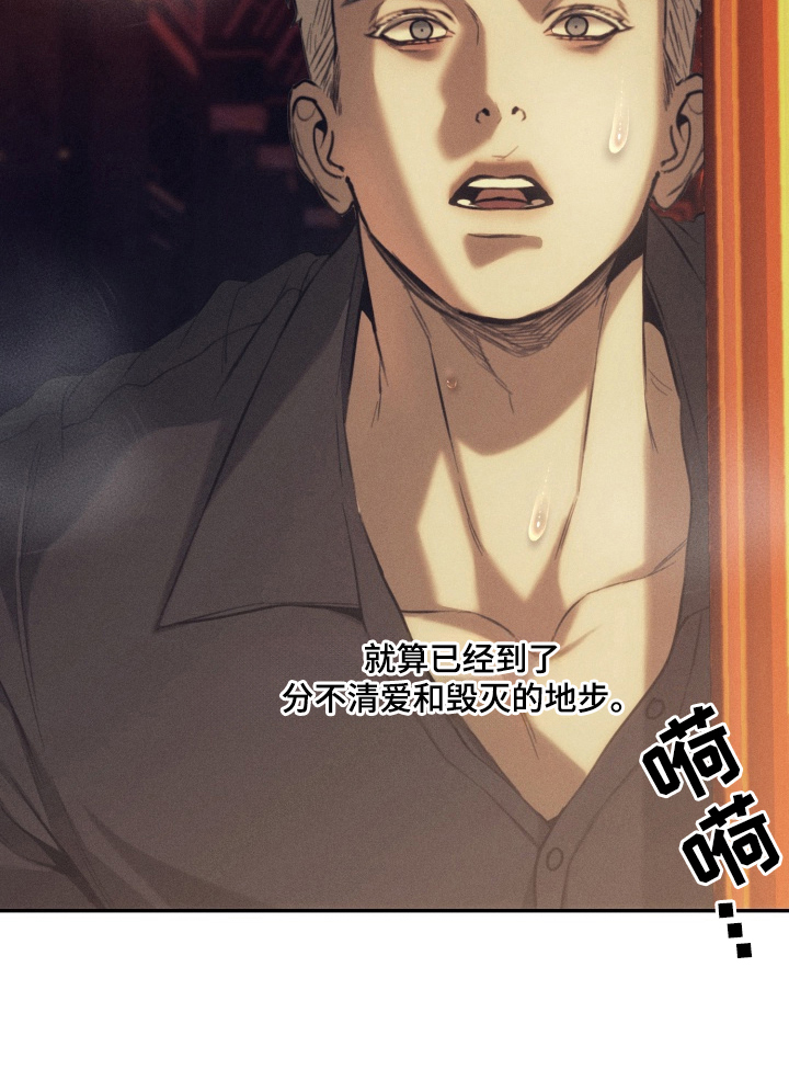 第4话26