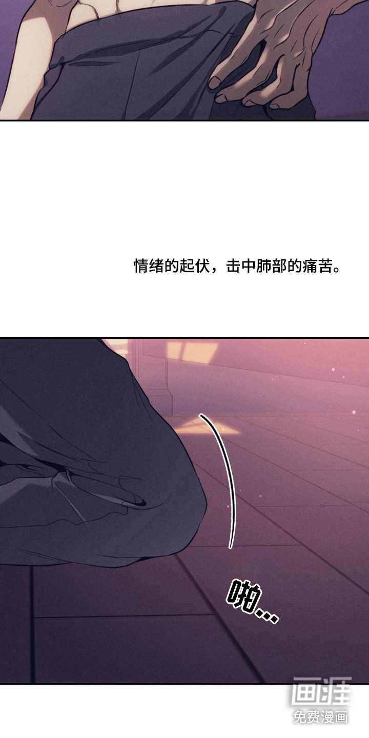 第4话11