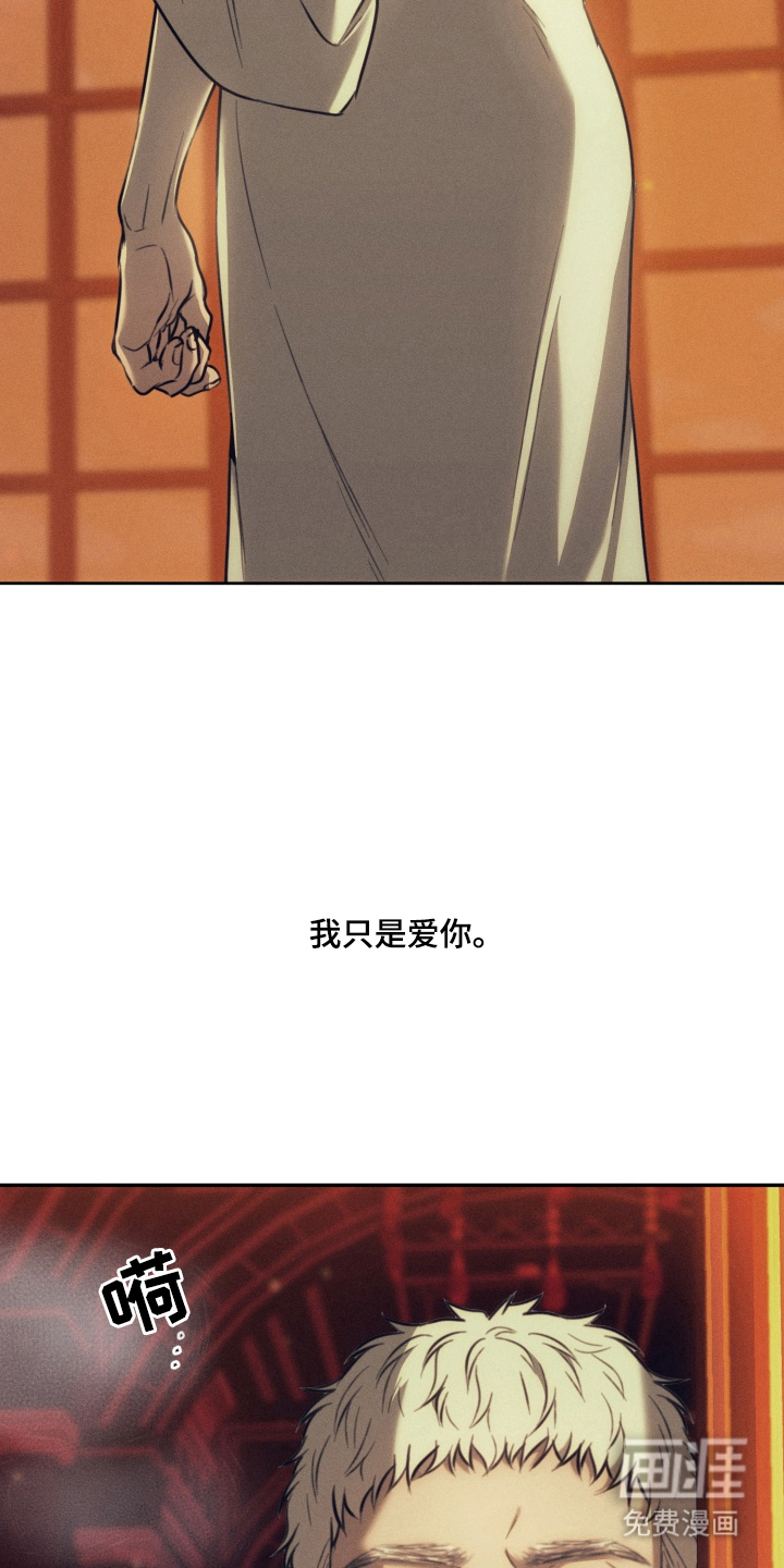 第4话25