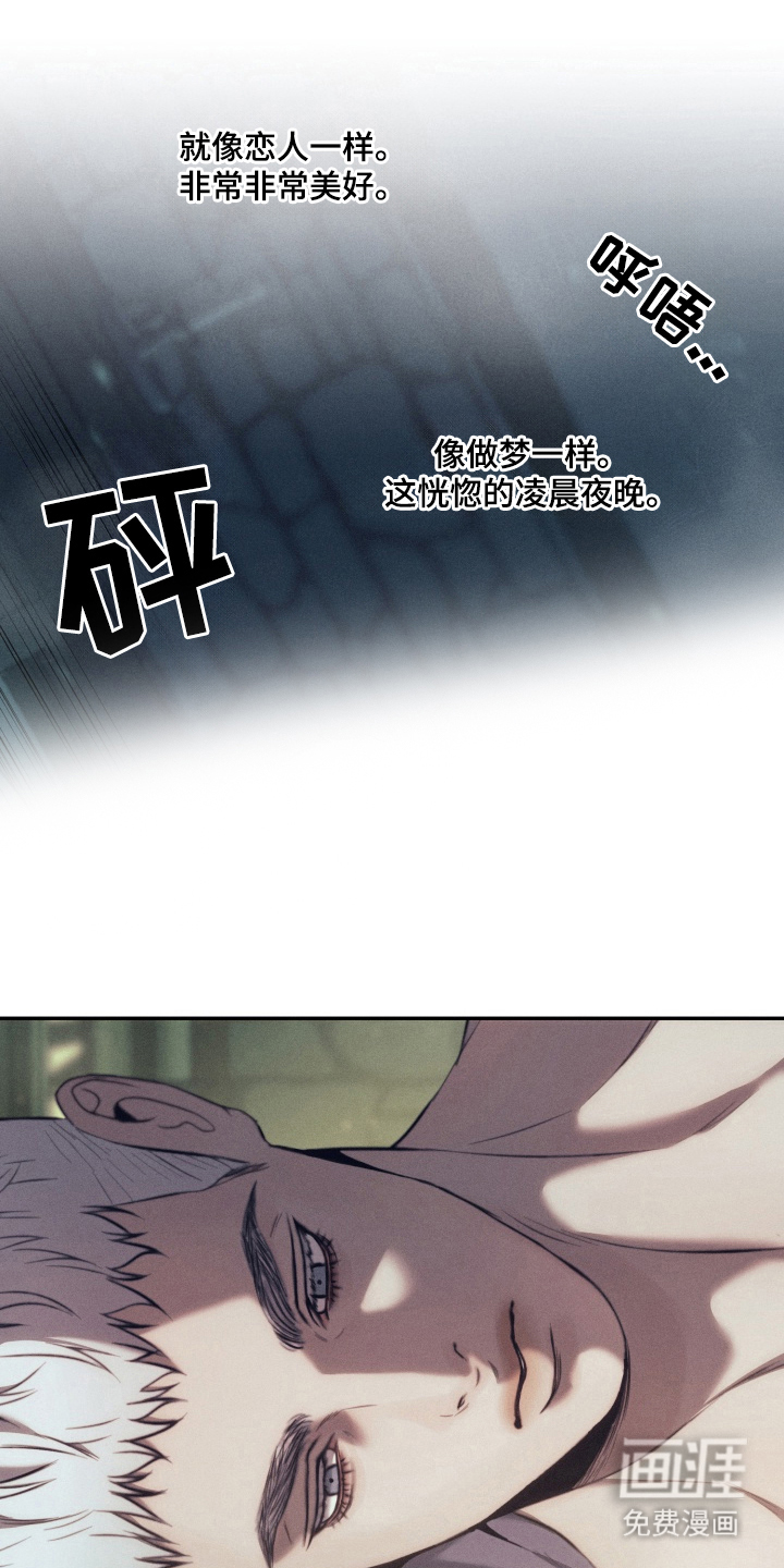 第4话0