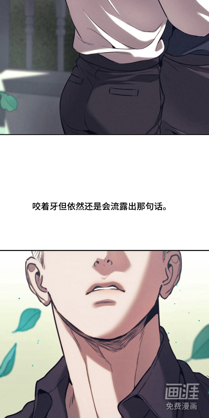 第4话17