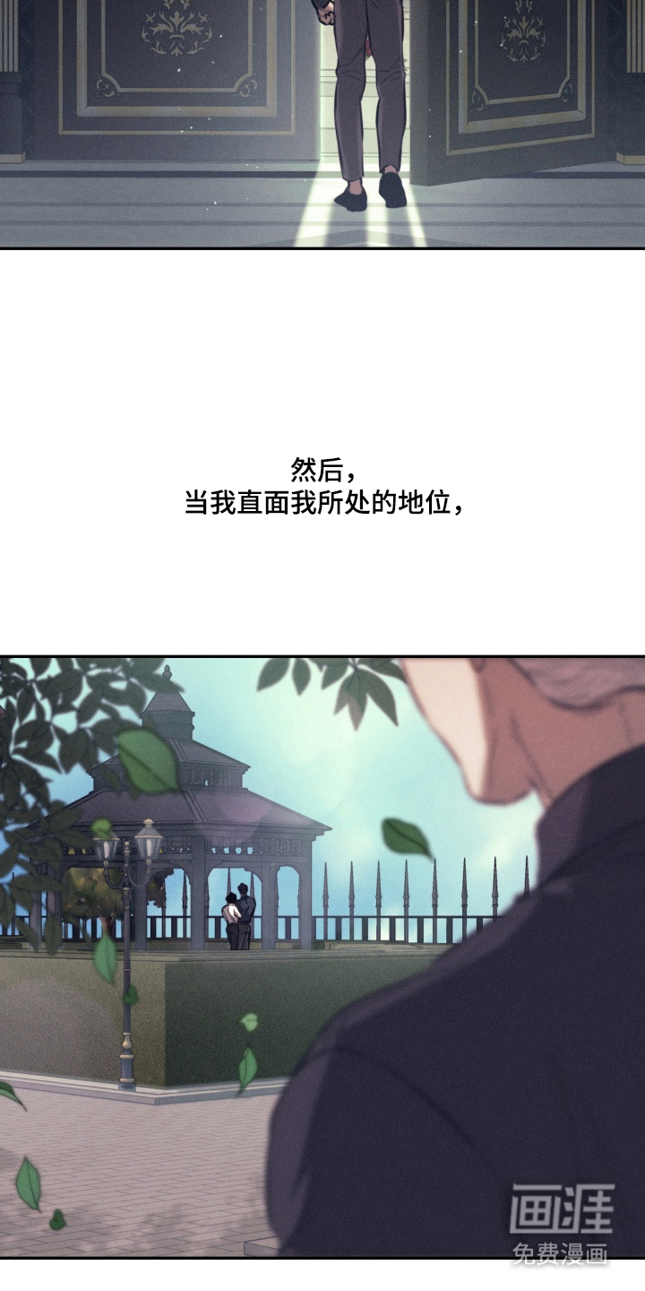 第4话15