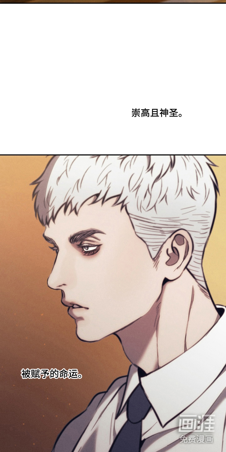 第4话7