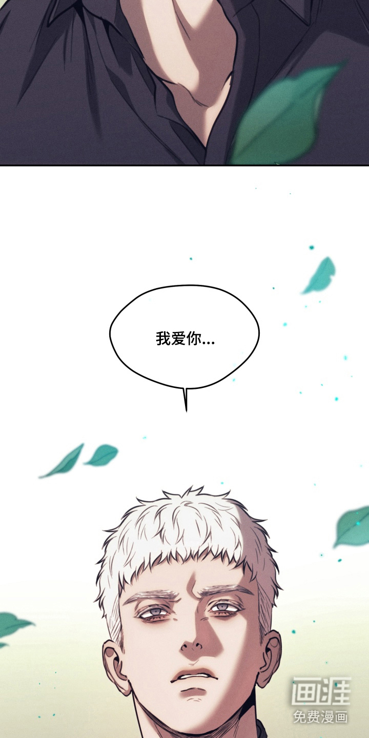 第4话18