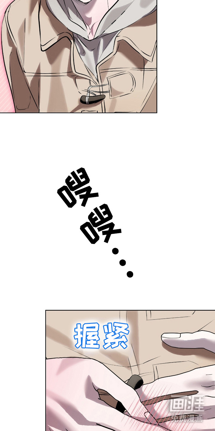 第10话10