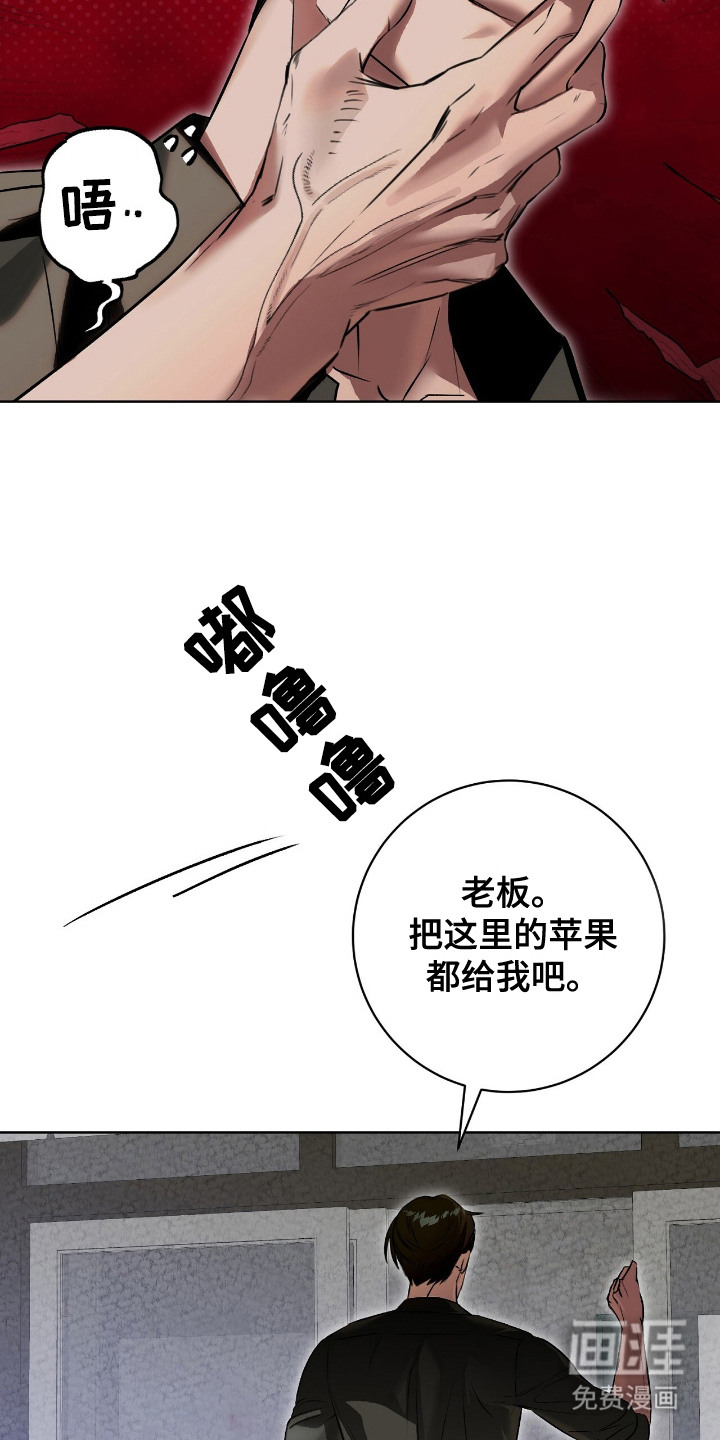 第10话12