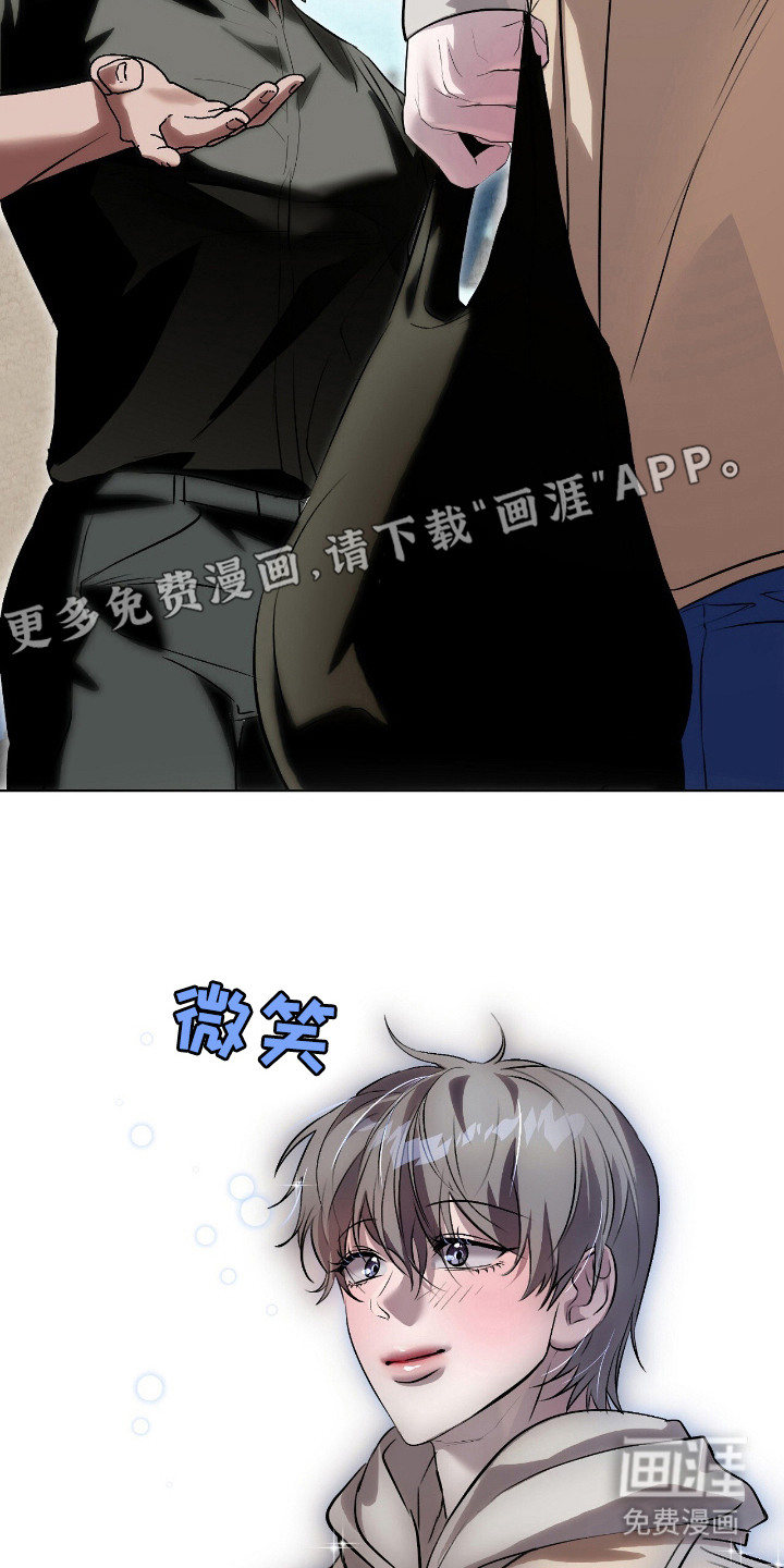 第10话16