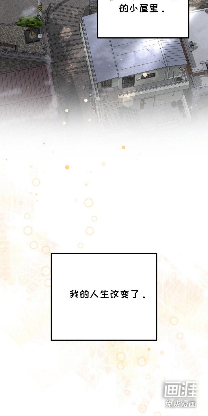 第10话2