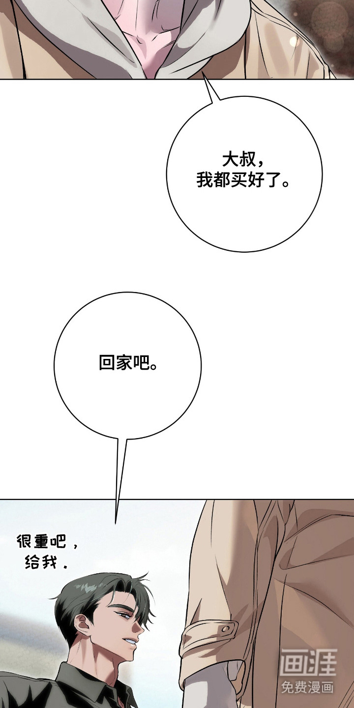 第10话15