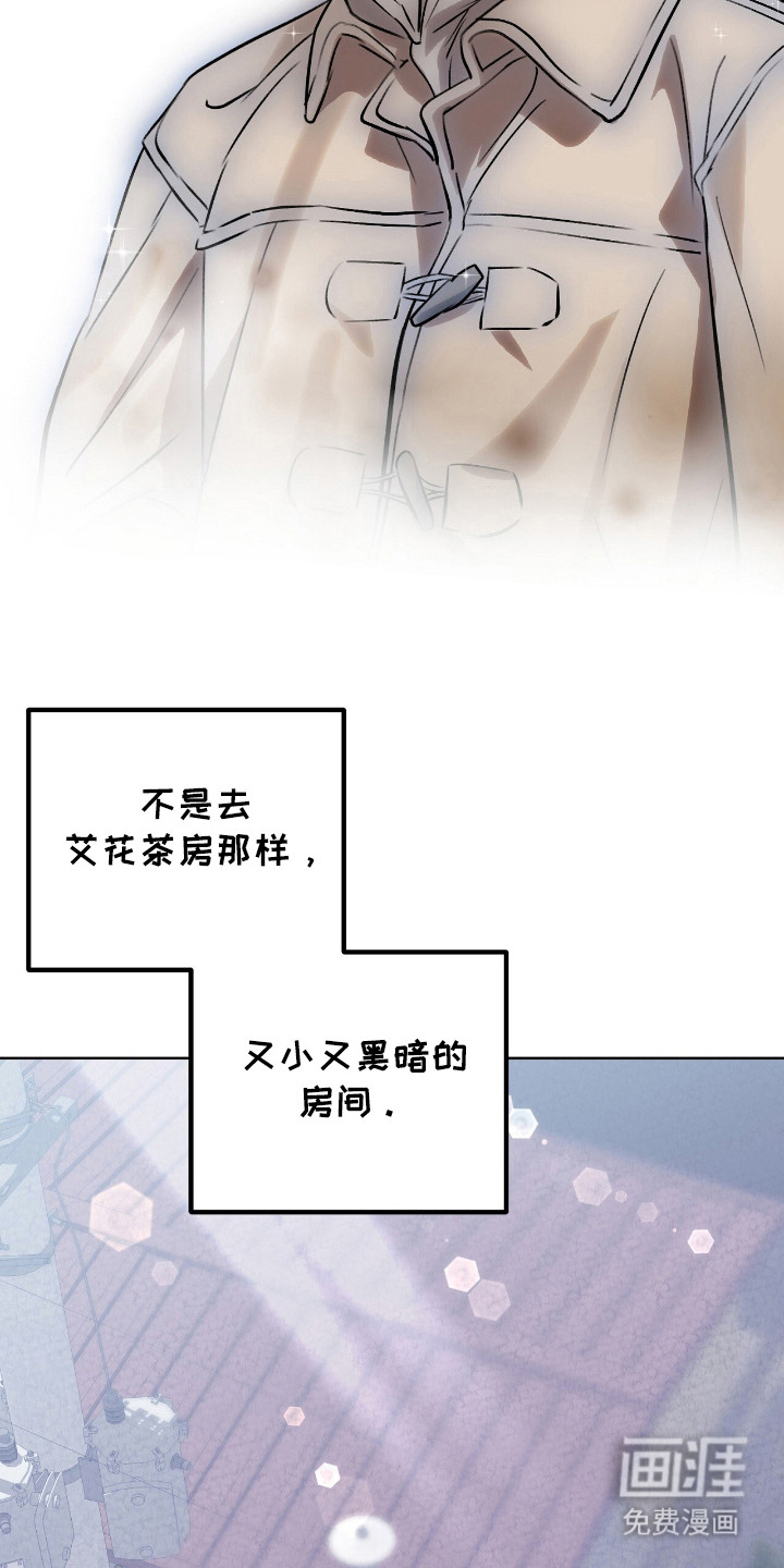 第10话17