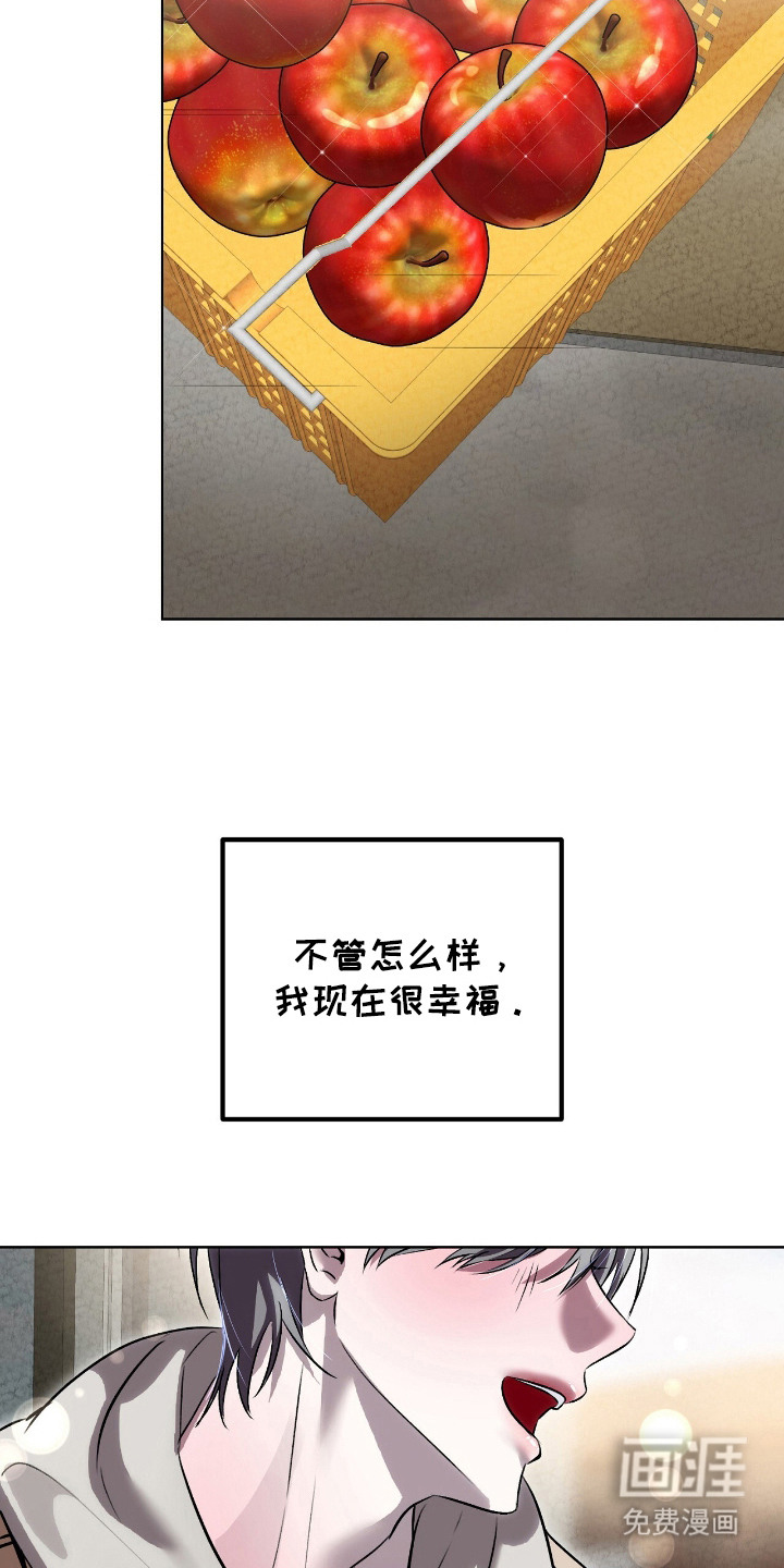 第10话14