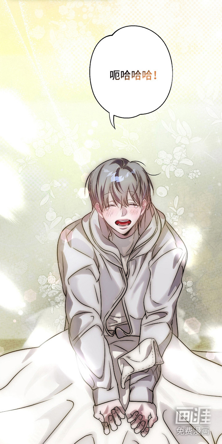 第9话18