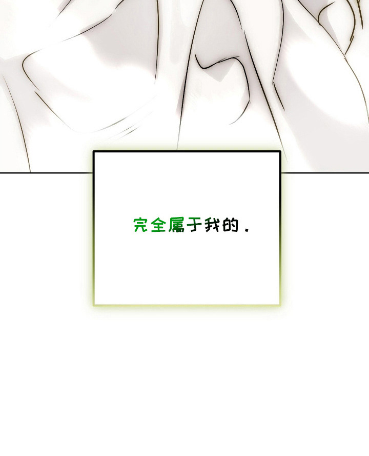 第9话19