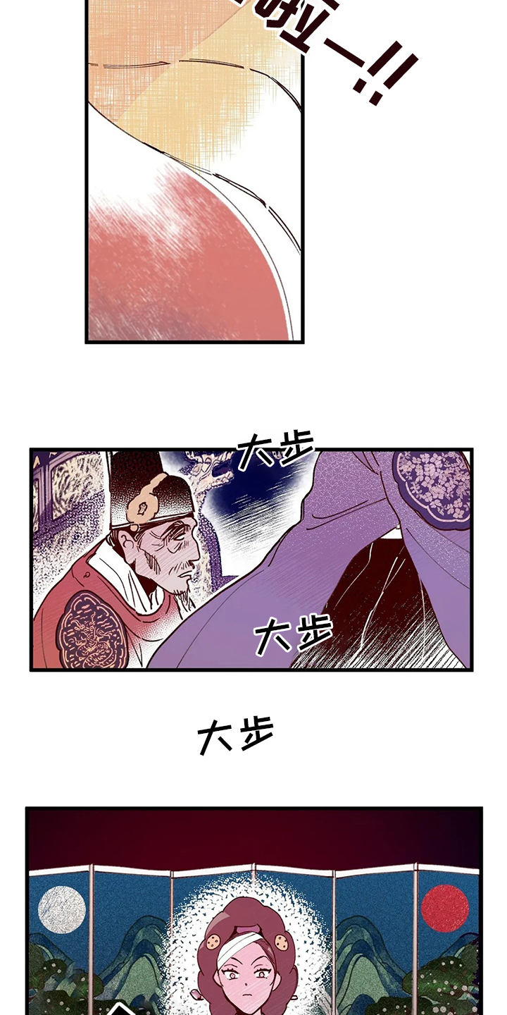 第73话1