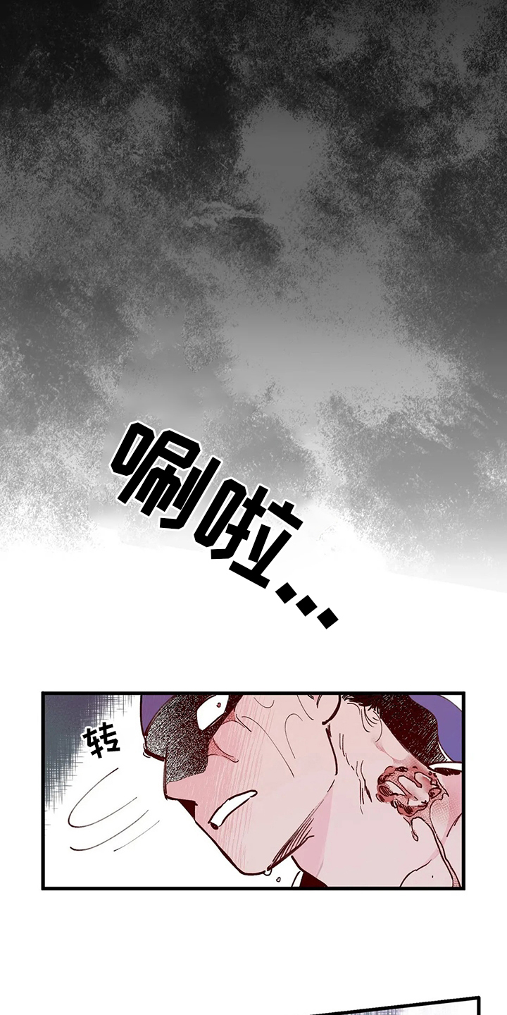 第70话19