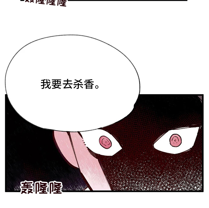 第64话19