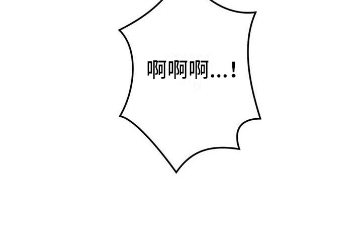 第7话 第15页