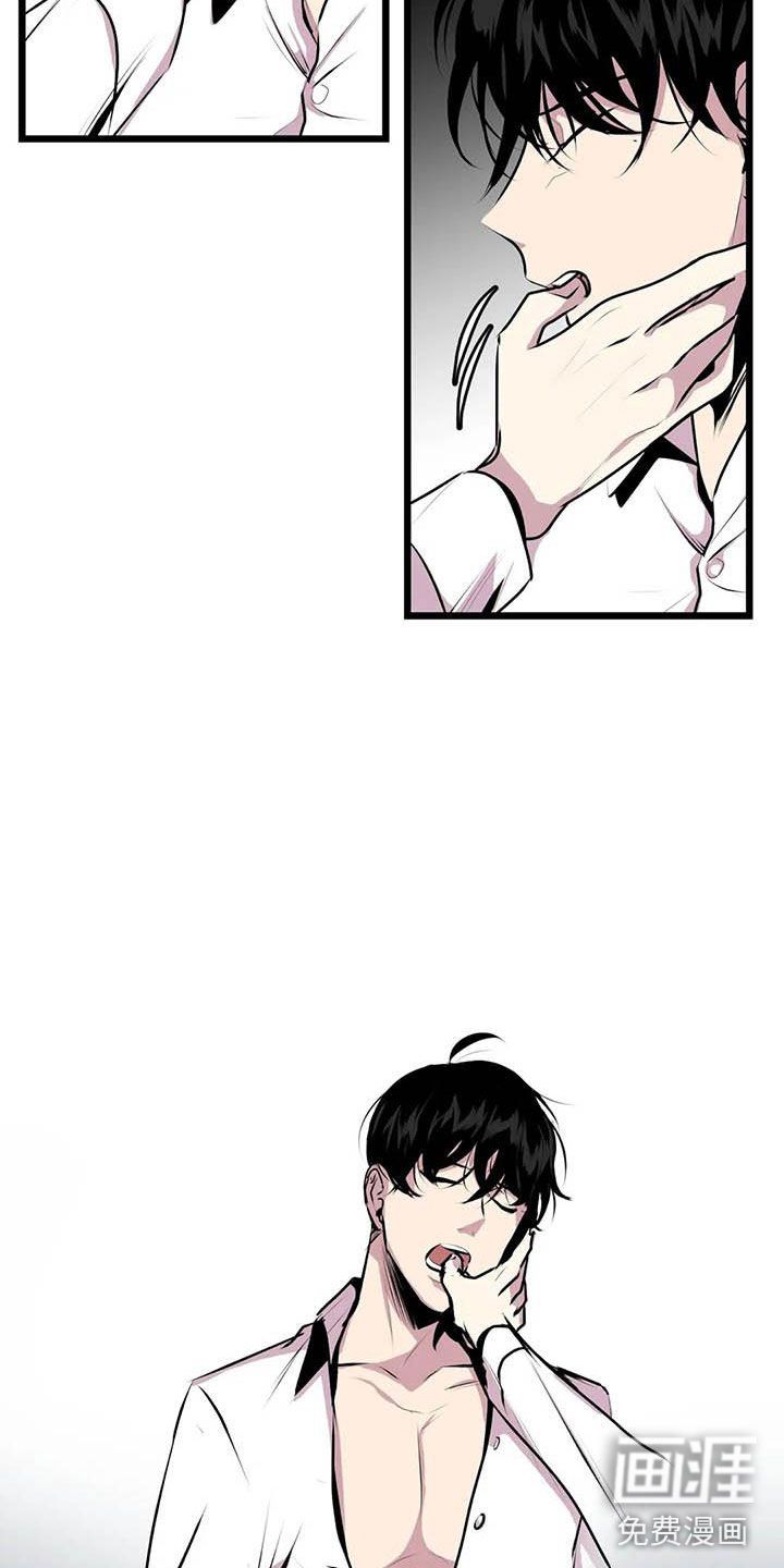 第6话 第10页