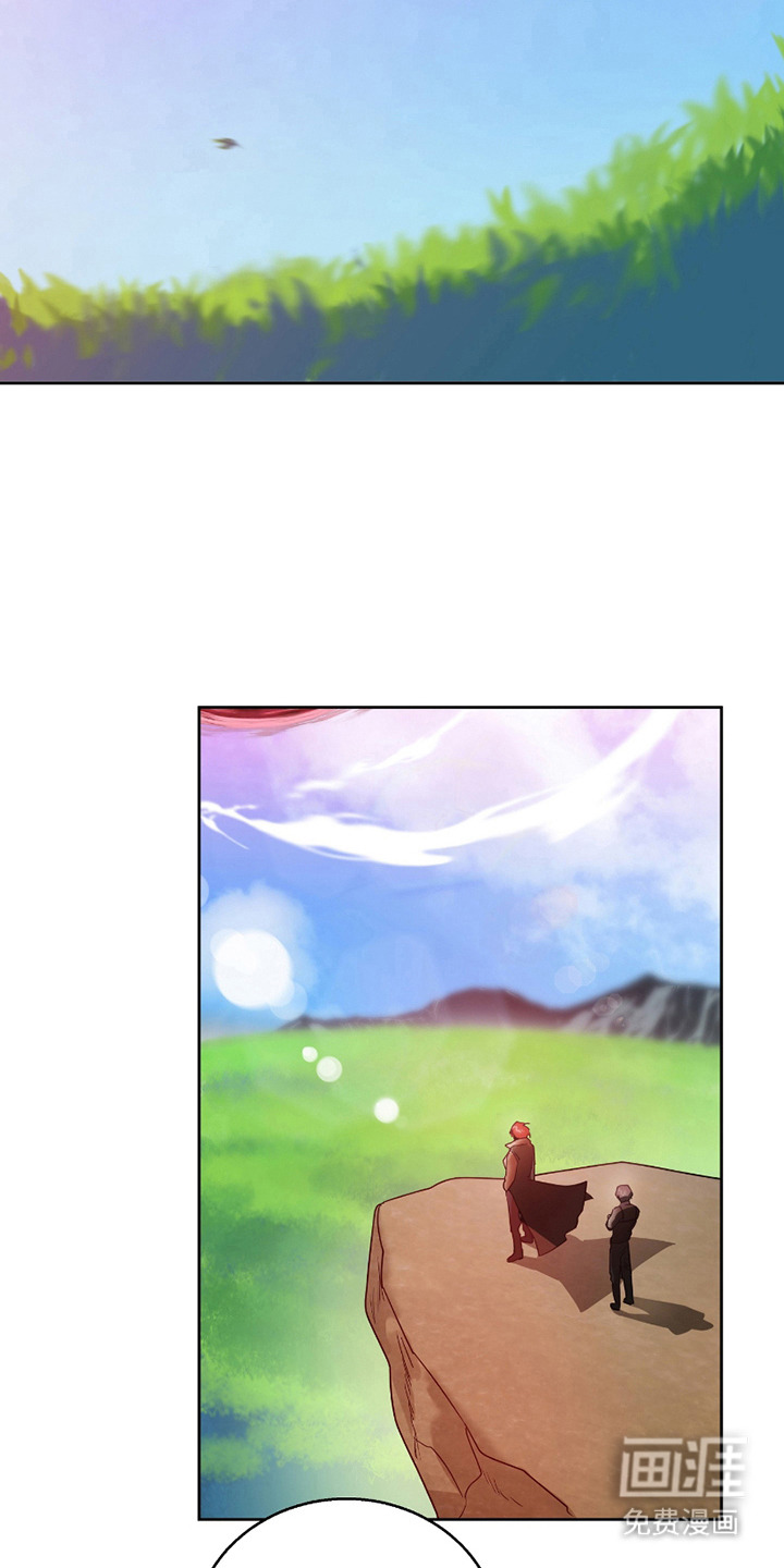 第13话 第13页