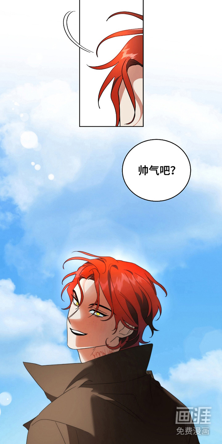第13话 第16页