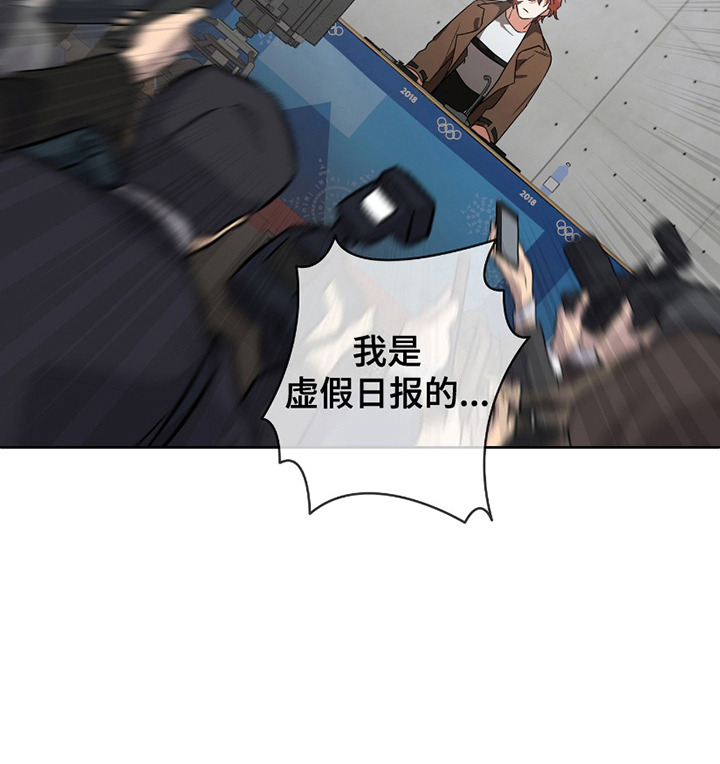 第12话 第17页