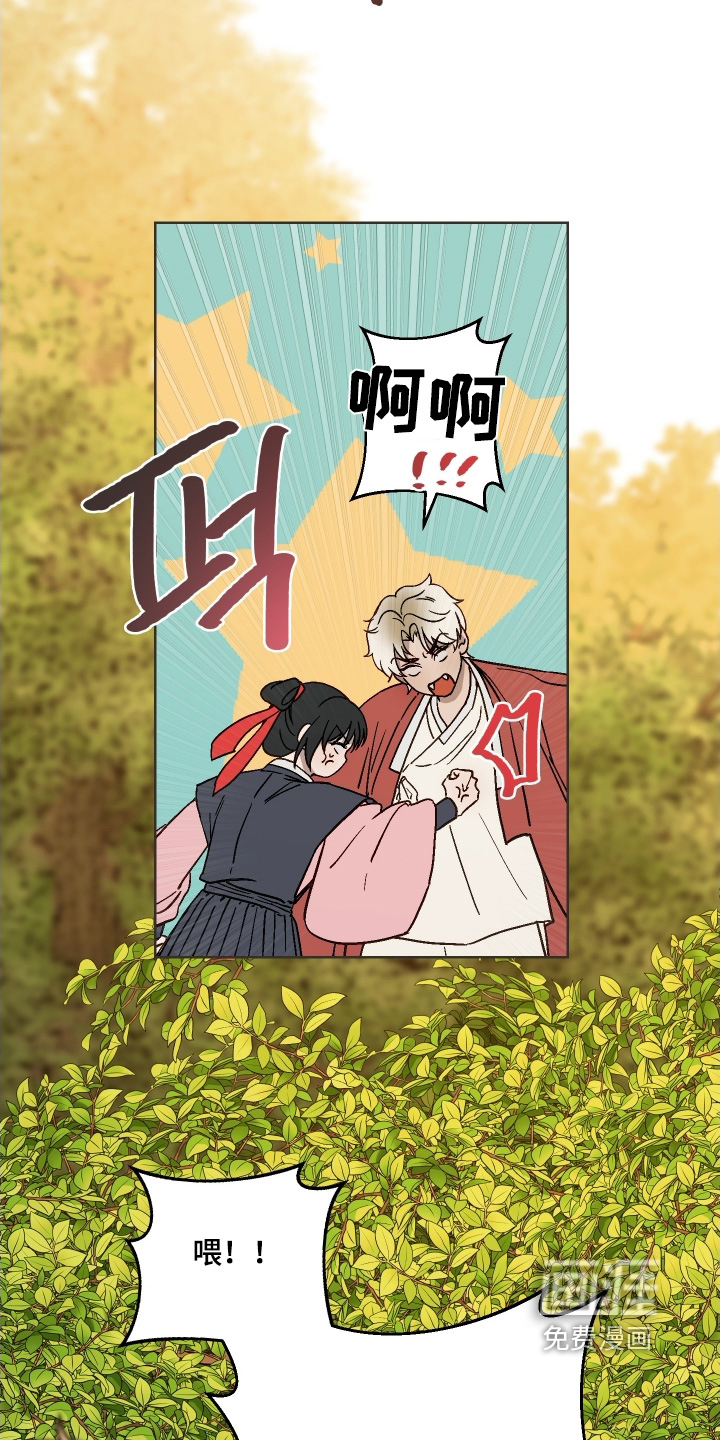第30话16