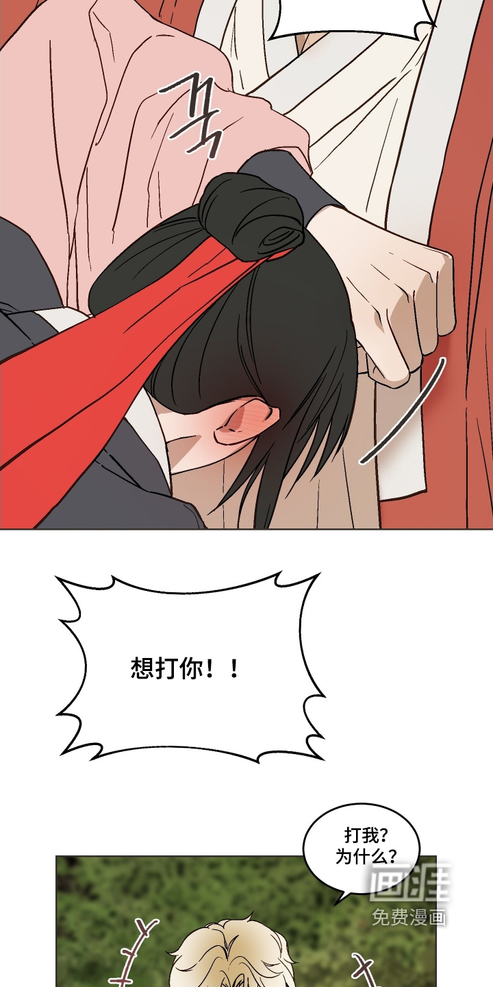 第30话14