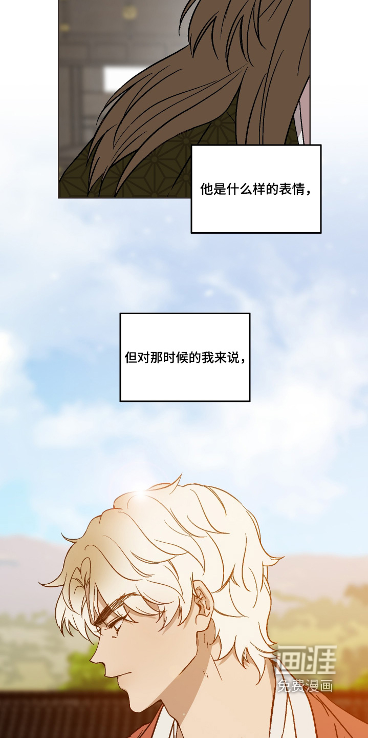 第28话21