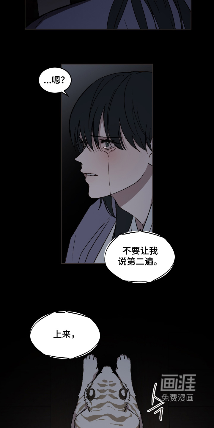 第25话1