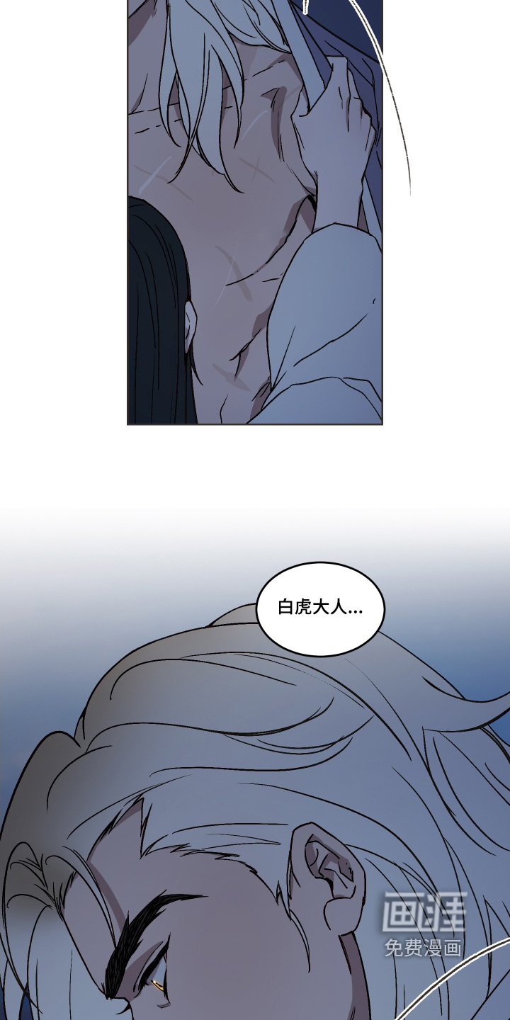 第25话19