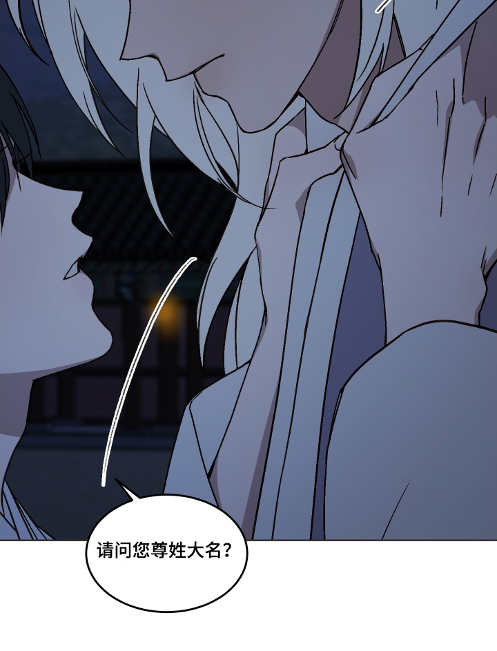第25话20