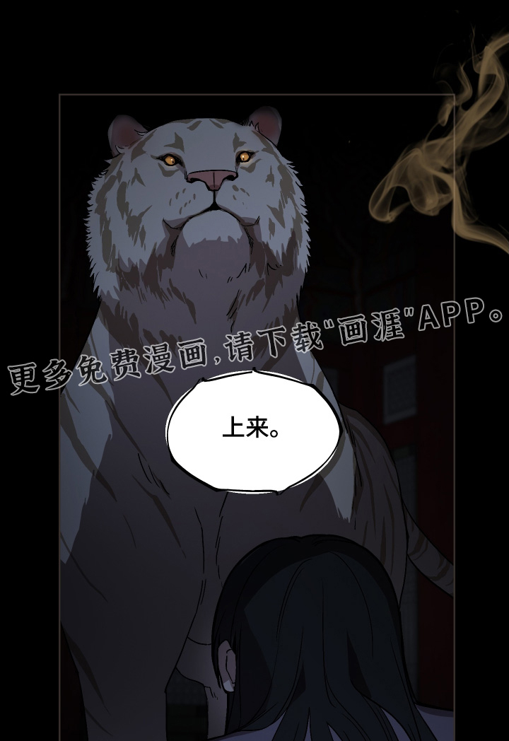 第25话0