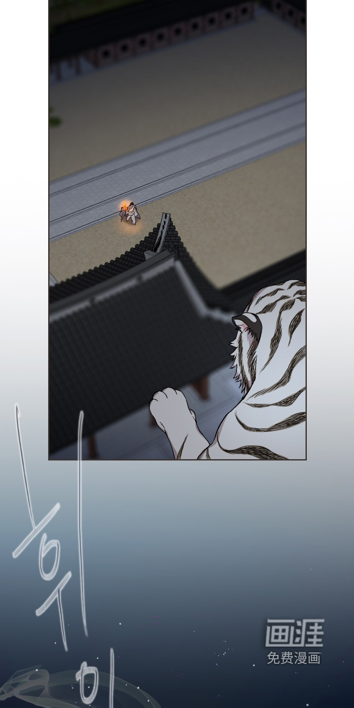 第23话17