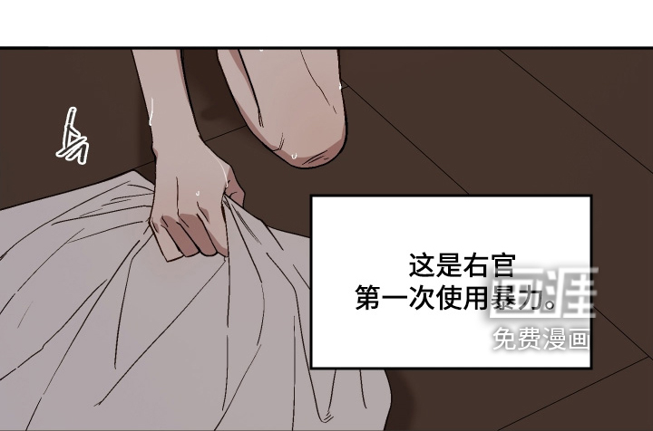 第23话9