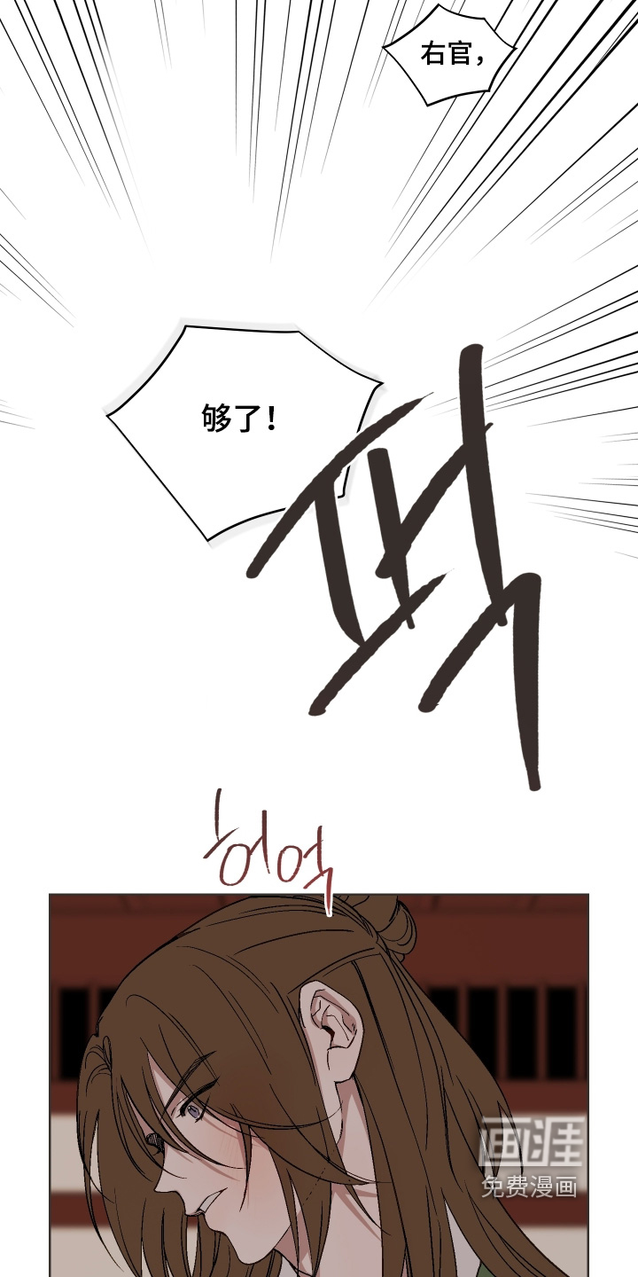 第23话1