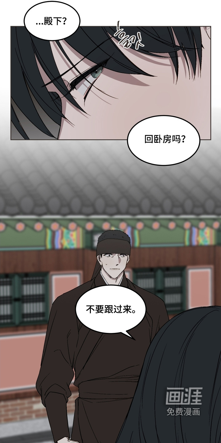 第22话5