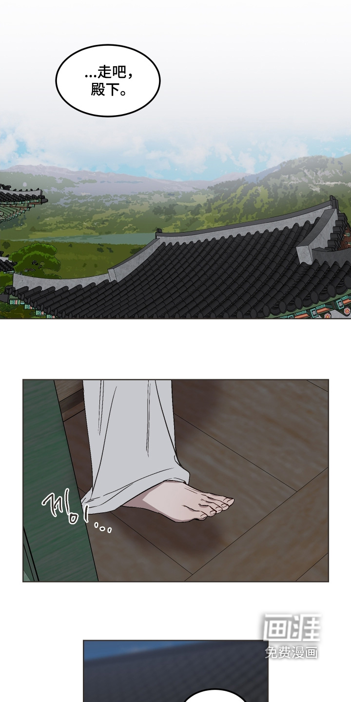 第22话3
