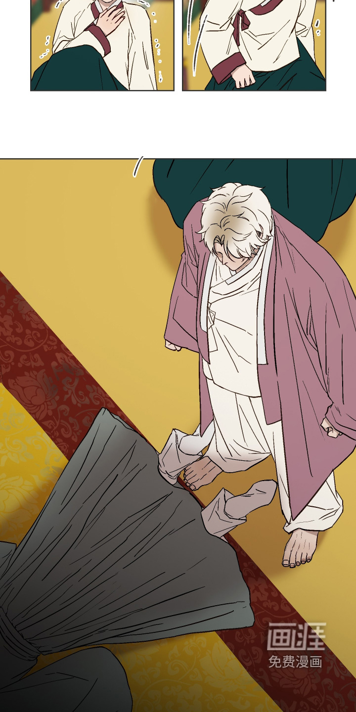 第17话13