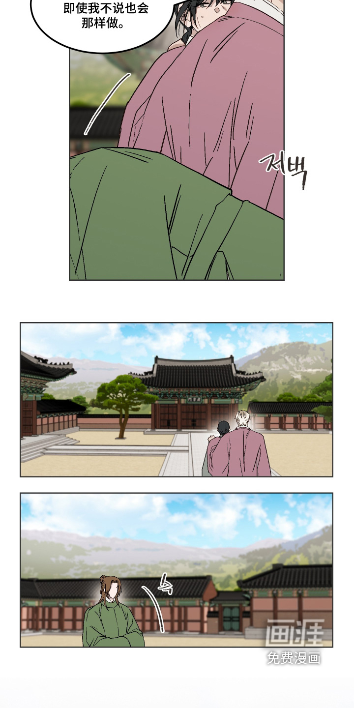 第16话17