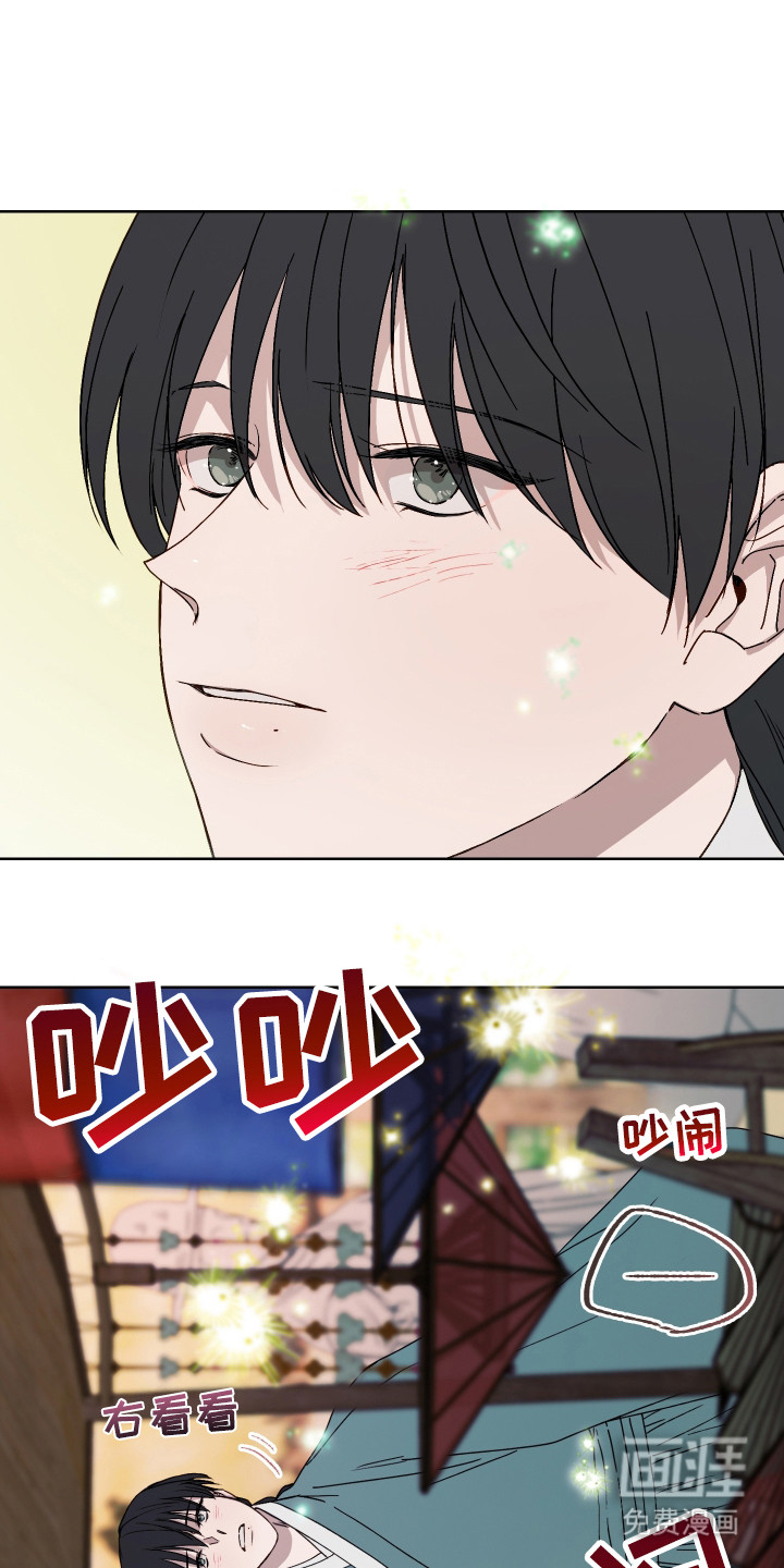 第12话0