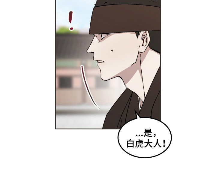 第11话23