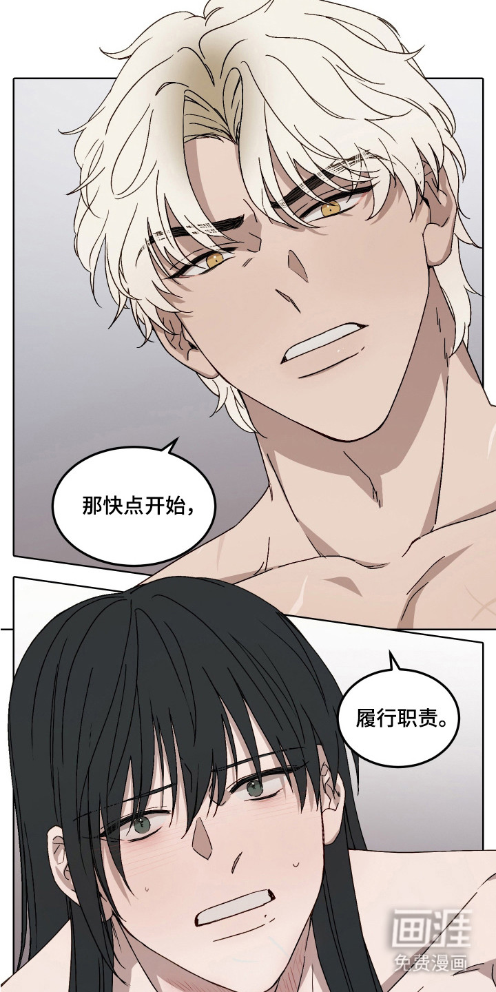 第10话1